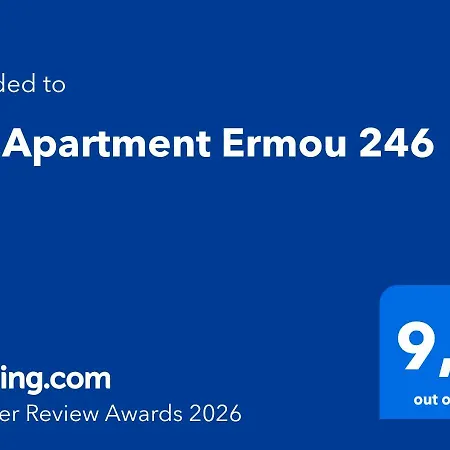 Elli Ermou 246 Appartement Vólos