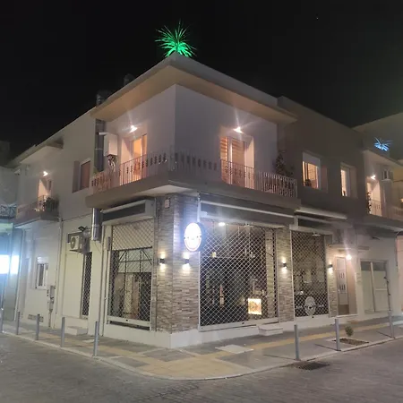 Elli Ermou 246 וולוס